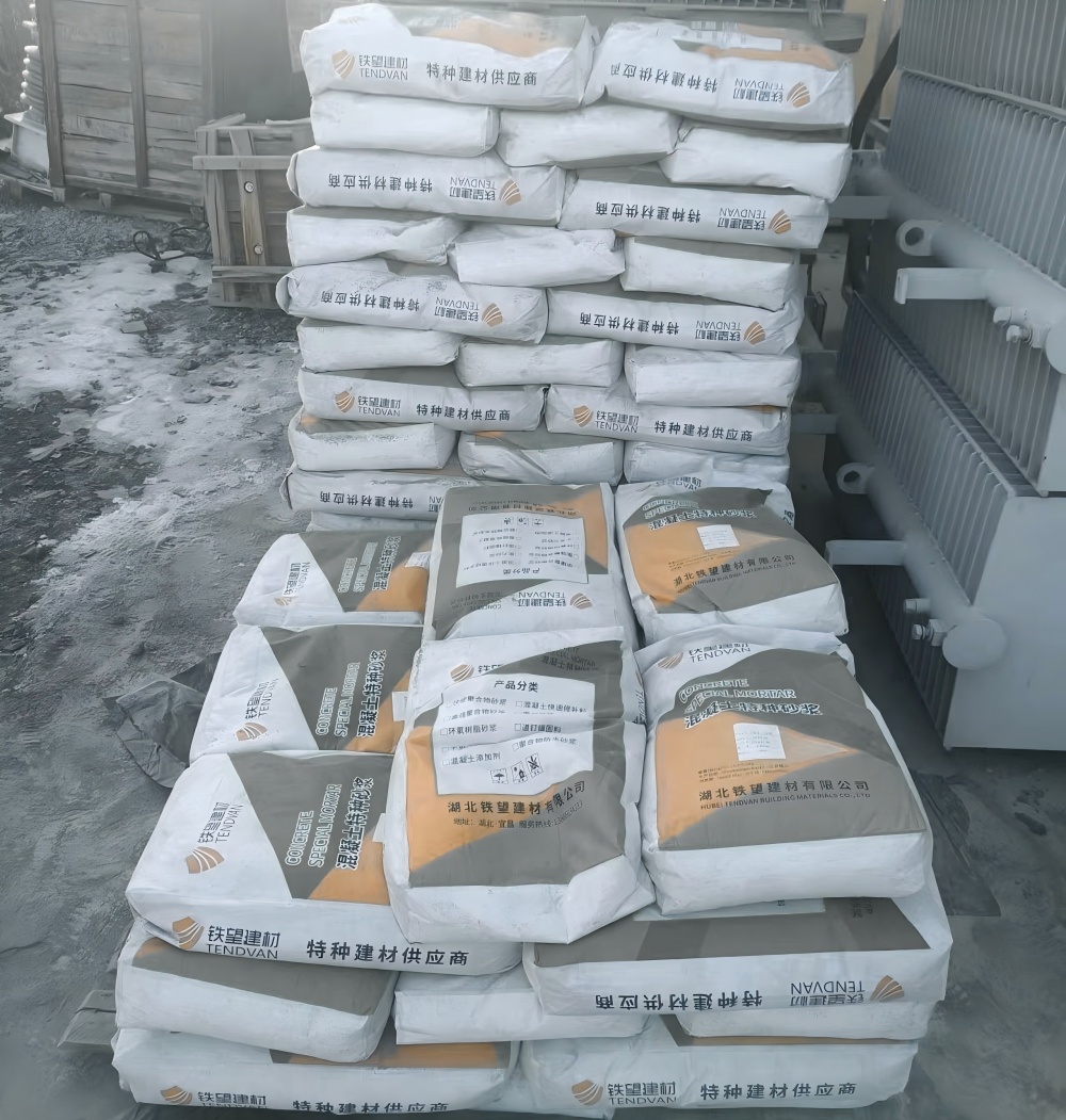 江口M50干硬性无收缩砂浆