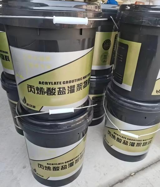 江口丙烯酸盐灌浆料